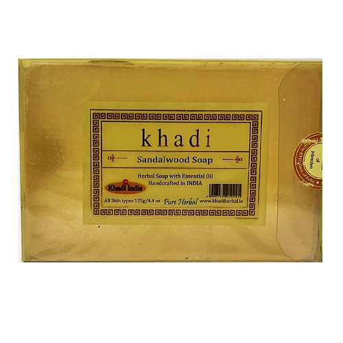KHADI Натуральное очищающее мыло Сандаловое дерево 125 miobrush очищающее мыло для кистей с силиконовым ковриком