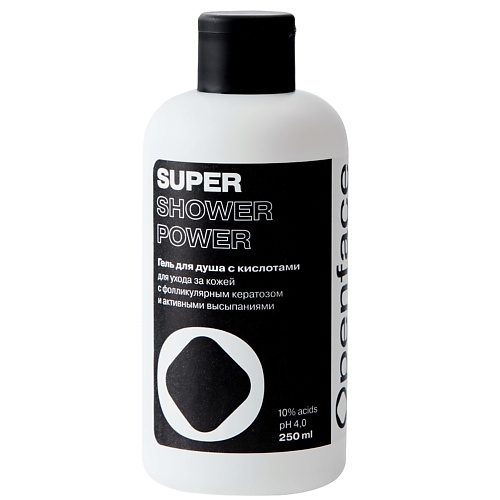 OPENFACE Усиленный гель для душа с кислотами Super Shower Power