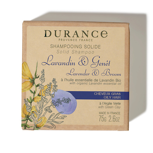 DURANCE Марсельское мыло кусковое Лаванда и травы Прованса Lavender & Broom 100