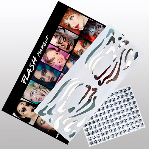 Наклейки для лица VLASOVA JULIA Наклейки для макияжа набор - стразы, формы серебро F2102