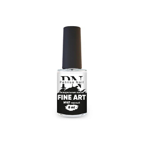Гель-краска для ногтей PATRISA NAIL Акварельные капли FINE ART