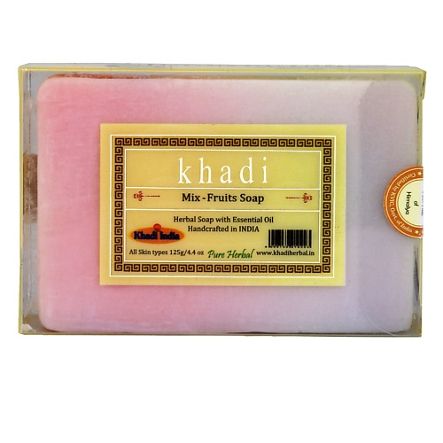 Мыло твердое KHADI Натуральное очищающее мыло Микс Фрукты khadi khadi натуральное очищающее мыло ним