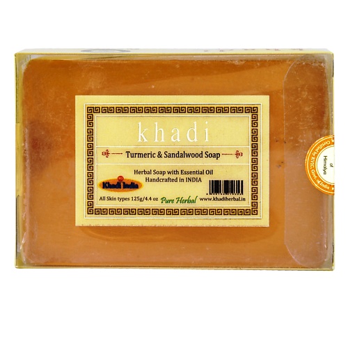 

KHADI Натуральное очищающее мыло Куркума и Cандал 125.0, Натуральное очищающее мыло Куркума и Cандал