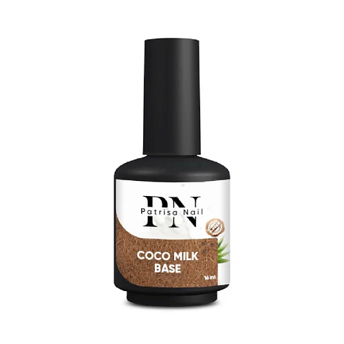 Базовое покрытие для ногтей PATRISA NAIL Каучуковая база для гель-лака Coco milk base avon nail experts база уход для ногтей 7 в 1