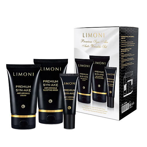 LIMONI Набор для ухода за лицом Premium Syn-Ake Care Set (Крем+Крем для век+Ночная маска)