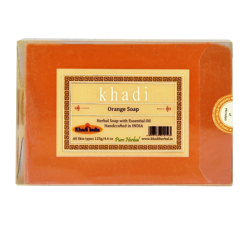цена Мыло твердое KHADI Натуральное очищающее мыло Апельсин