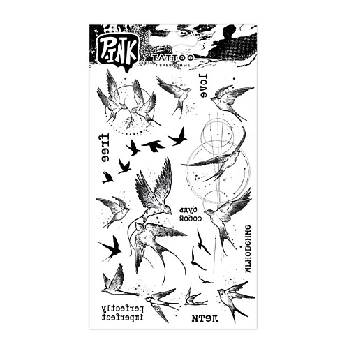 P.INK Наклейки-тату переводные Птицы Black нарисуй сам птицы