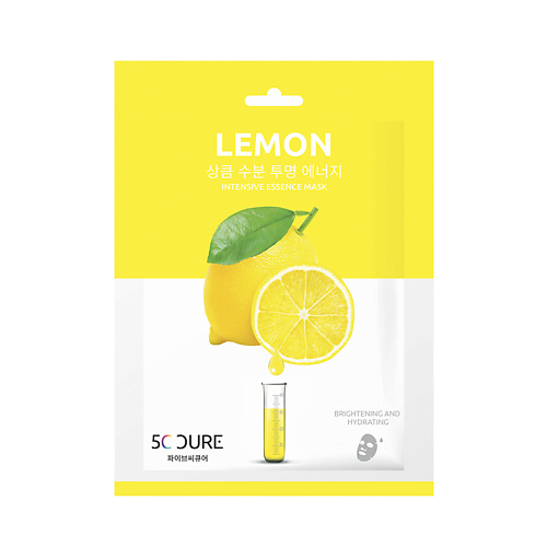 JKOSMEC 5C CURE Тканевая маска для лица с экстрактом лимона 25 актифрут леденцовая карамель с витамином с со вкусом лимона с мятой