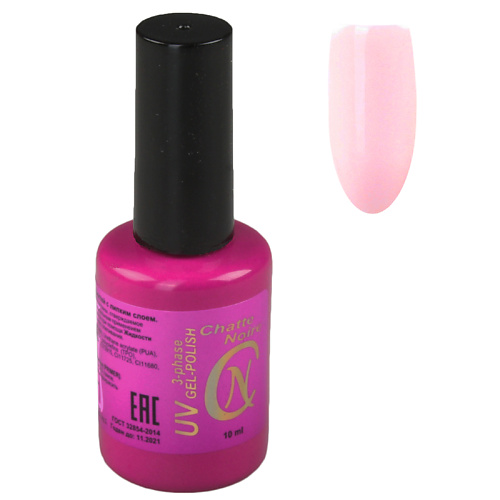 Гель-лак для ногтей CHATTE NOIRE Гель-лак для ногтей Pink базовое покрытие для ногтей chatte noire основа под лак base coat