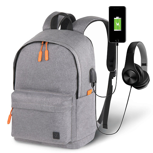 Рюкзак BRAUBERG Рюкзак с отделением для ноутбука USB-порт, Energy