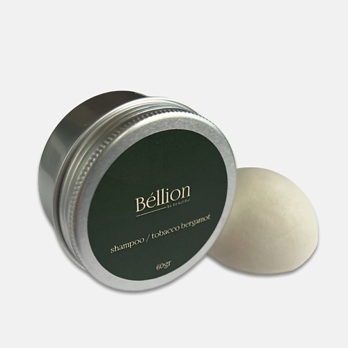 BELLION BY BEAUTIFUL Твердый шампунь с эфирным маслом Bergamot Tobacco 60