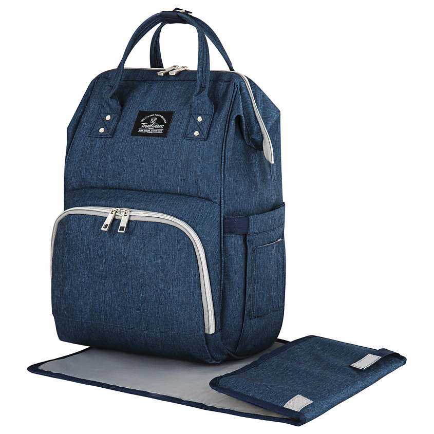 BRAUBERG | BRAUBERG Рюкзак для мамы MOMMY, крепления для коляски, термокарманы. цвет: Синий, 1 цвет, размер: 40x26x17