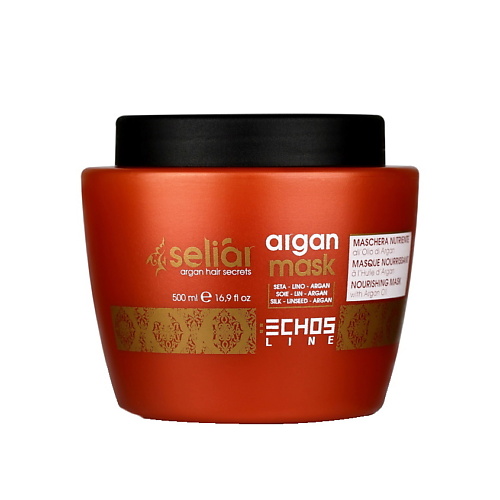 ECHOS LINE Питательная маска для волос с маслом аргании SELIAR ARGAN 500.0