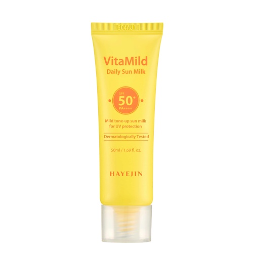 HAYEJIN Солнцезащитное молочко для лица VitaMild