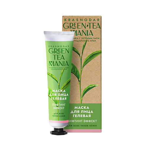 GREEN TEA MANIA Натуральная маска для лица гелевая Лифтинг-эффект 50