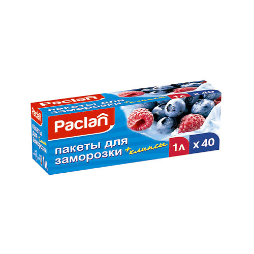 PACLAN Пакеты для замораживания 40 пакеты для запекания 6 шт 35 х 38см paclan