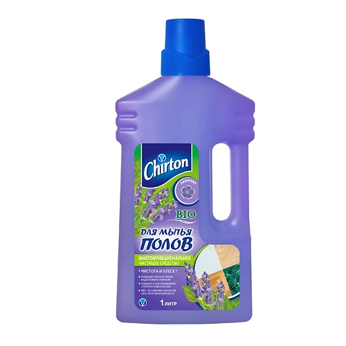 CHIRTON CHIRTON Чистящее средство для мытья полов Лаванда
