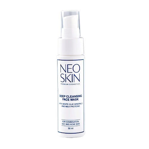 Маска для лица NEO SKIN Маска для глубокого очищения кожи лица с минералами белой глины и молочными протеинами маска для лица shiseido маска пленка для глубокого очищения кожи waso
