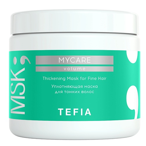 tefia маска для интенсивного восстановления волос 500 мл tefia mycare Маска для волос TEFIA Уплотняющая маска для тонких волос Thickening Mask for Hair MYCARE