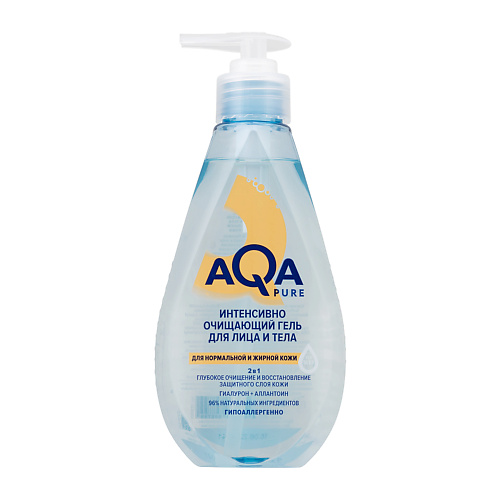 Гель для умывания AQA PURE Интенсивно очищающий гель с гиалуроном для лица для жирной кожи