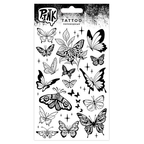 наборы для творчества merimeri переводные татуировки бабочки Тату P.INK Наклейки-тату переводные Бабочки и звезды