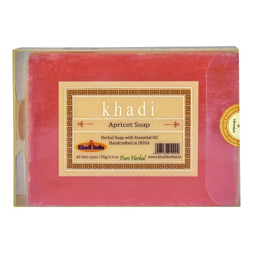 KHADI Натуральное очищающее мыло Абрикос 125 khadi натуральное очищающее мыло роза и сандал 125