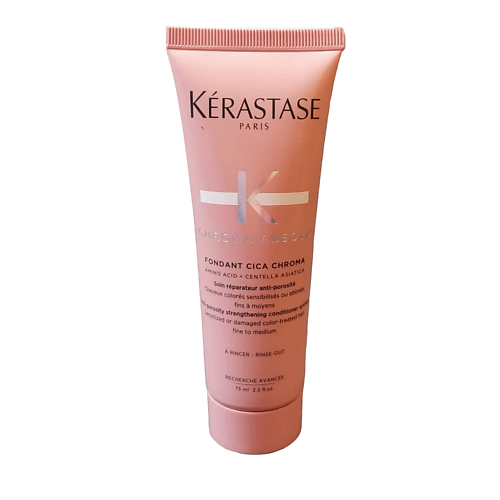 KERASTASE Укрепляющее молочко для волос Fondant Cica Chroma 75 chocolate fondant