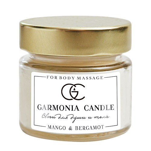Свеча GARMONIA CANDLE Свеча ароматическая Манго и Бергамот ароматы для дома rakle ароматическая свеча neo бергамот