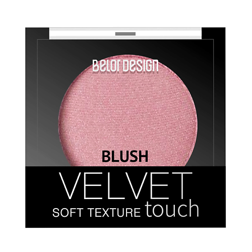 BELOR DESIGN Румяна для лица Velvet Touch belor design румяна velvet touch