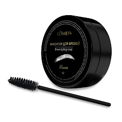 Мыла для бровей COSMEYA