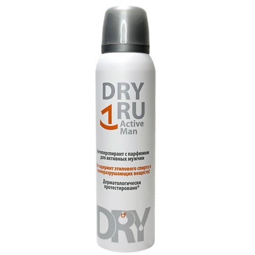 DRY RU Антиперспирант с парфюмом для активных мужчин Active Man 150.0