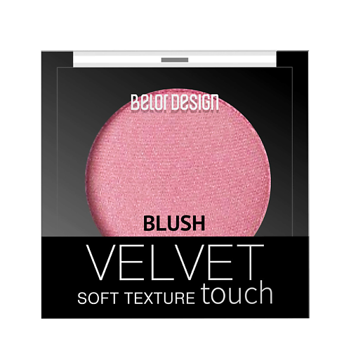 фото Belor design румяна для лица velvet touch