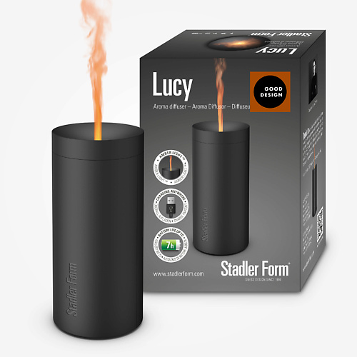 STADLER FORM Аромадиффузор ультразвуковой для эфирных масел с эффектом пламени Lucy L-038 50 бригада пылающего пламени том 1