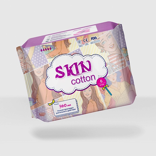 SKIN COTTON Прокладки ночные длинные дышащие супер впитывающие 6 тампоны гигиенические с аппликатором skin cotton regular 8 шт