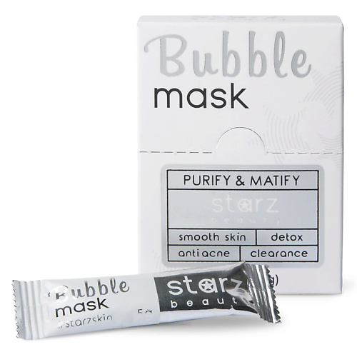 STARZ BEAUTY Очищающая и увлажняющая пузырьковая маска Bubble Mask 55 spa ceylon очищающая маска из глины с морингой счастливая кожа 200