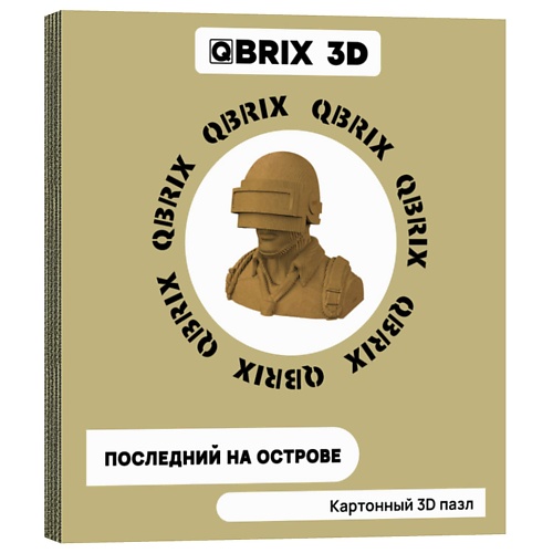 QBRIX Картонный 3D конструктор Последний на острове дни на острове