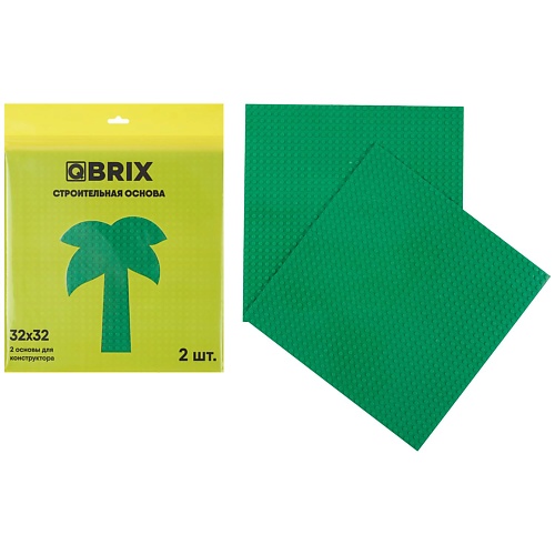 Набор для творчества QBRIX Строительная основа Зелёная, набор из 2 штук набор мягких игрушек roblox синяя зелёная