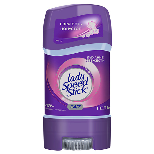 SPEED STICK Дезодорант-антиперсперант гель 24/7 Дыхание свежести 65 дезодорант женский антиперспирант спрей lady speed stick fresh