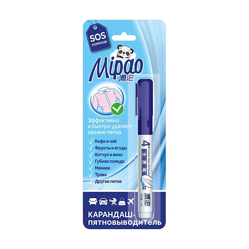 MIPAO Карандаш-пятновыводитель 6 udalix карандаш пятновыводитель универсальный 0 00016