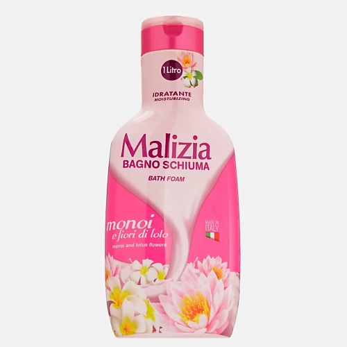 Средства для ванной и душа MALIZIA Пена для ванны MONOI  LOTUS FLOWER 1000