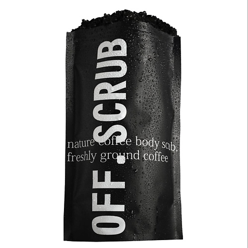 OFF.SCRUB Кофейный скраб для тела с экстрактом какао и маслом ши 300