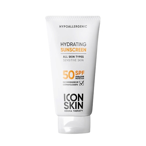 ICON SKIN Увлажняющий солнцезащитный крем SPF 50 для всех типов кожи 50 антиоксидантный детокс крем skin detox cream 2910p 200 мл