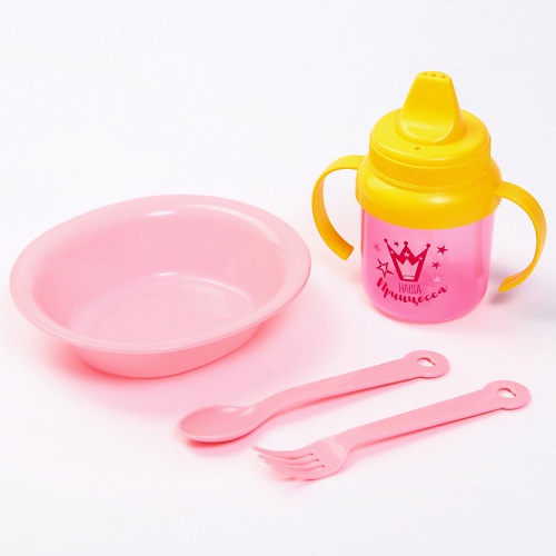 Набор для кормления КРОШКА Я Набор детской посуды «Наша принцесса», 4 предмета: тарелка, поильник, ложка, вилка цена и фото