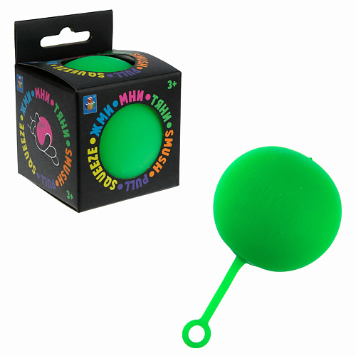 Игрушка-антистресс 1TOY Крутой замес Шар Йо-Йо интерактивная игрушка 1toy крутой замес антистресс шар меняет цвет