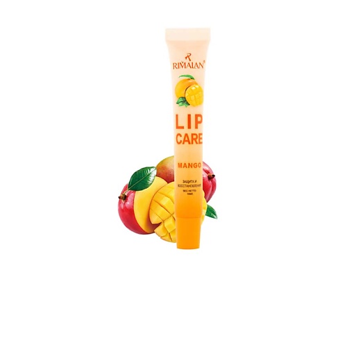 Бальзам для губ RIMALAN Бальзам для губ Защита и восстановление Mango скраб для губ mango