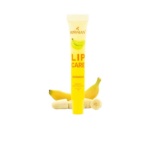 цена Бальзам для губ RIMALAN Бальзам для губ Защита и восстановление Banana