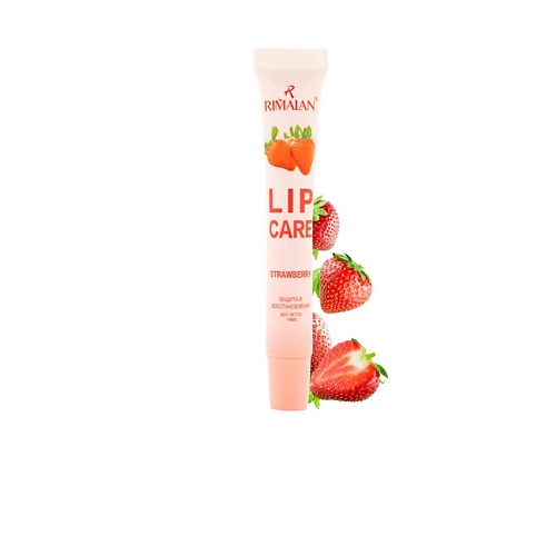 цена Бальзам для губ RIMALAN Бальзам для губ Защита и восстановление Strawberry
