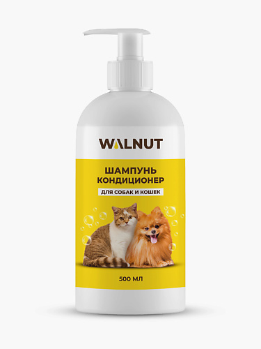 WALNUT Универсальная шампунь для собак и кошек 500 doctor vic шампунь концентрированный для глубокой очистки шерсти собак и кошек 250
