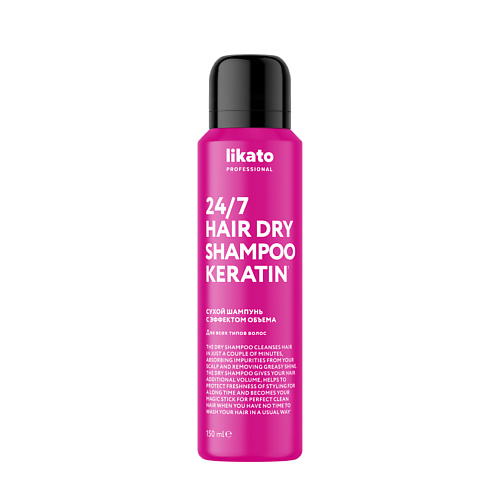 фото Likato сухой шампунь с эффектом объема для всех типов волос
