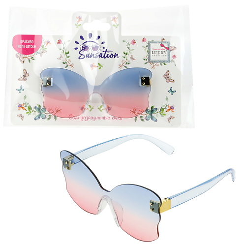 Купить Очки, LUKKY Солнцезащитные очки Бабочка
